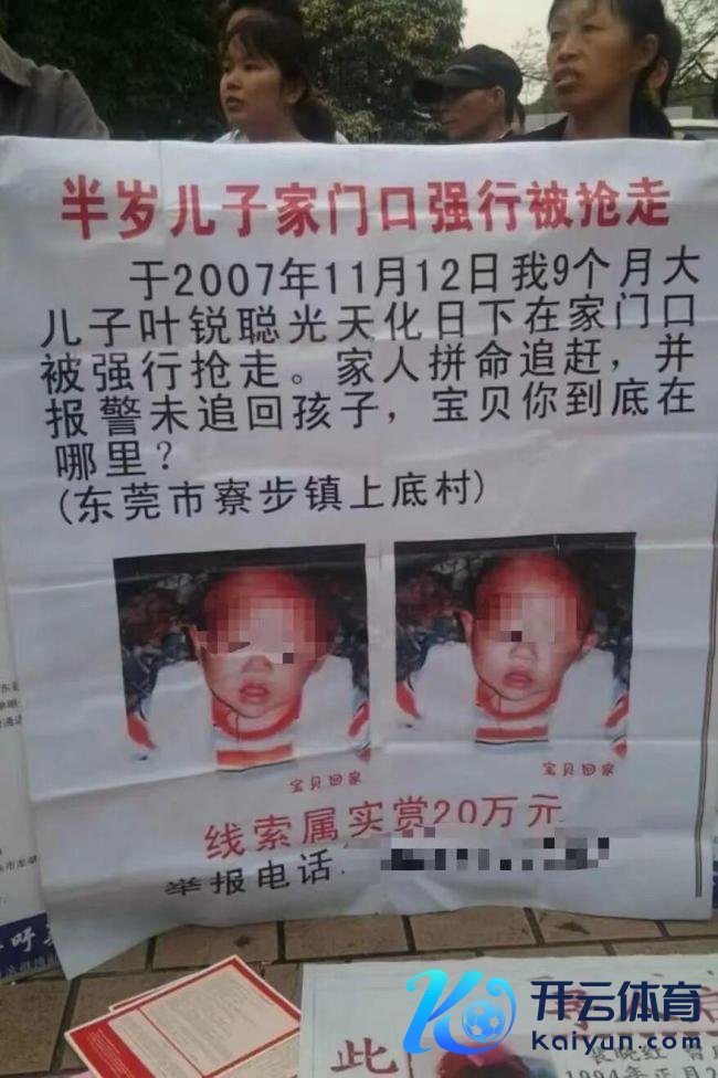 姐姐切身接18年前被抢走的弟弟回家