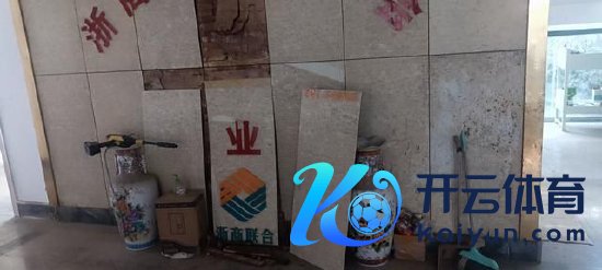 屋子一下雨赶快面返潮